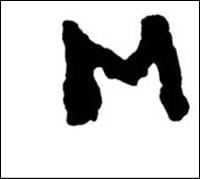 ������ ����. ��������