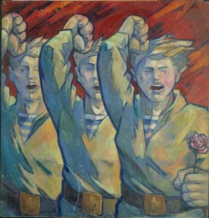 �. ����� � �. ������� "������������"