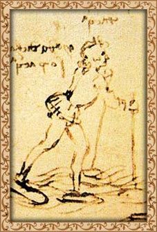 ������������ ������� � �����. ������� ��������