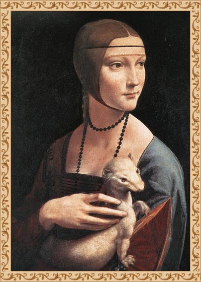 &laquo;���� � ����������&raquo;