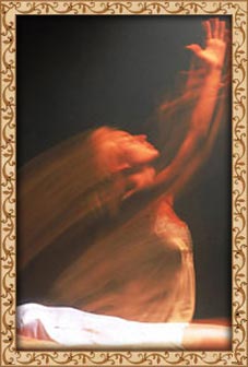 ����, ��������� �� ����