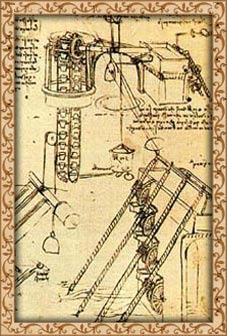 �������������� ��������� �������� �� �����