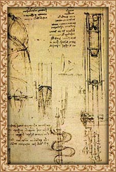 ������� �����. ������� ��������