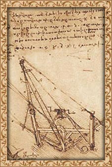 ���������� �������� �� �����