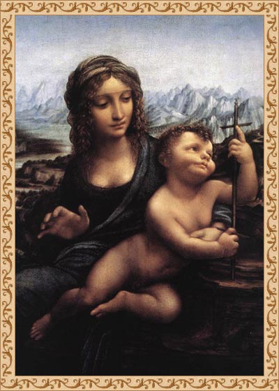 &laquo;������� � ���������&raquo;