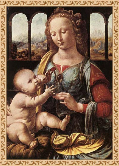 &laquo;������� � ���������&raquo;