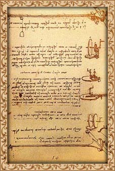 ������ ��� ��������� ������ � ����. ������� ��������