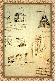 ������������� ����. ������� ��������