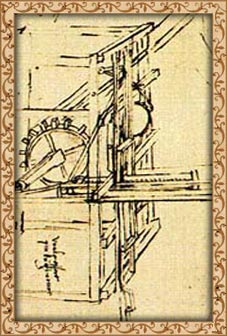 ����, ���������� �� ������� ����. ������� ��������