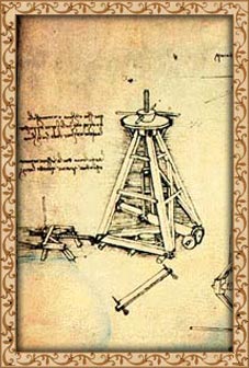 ��������� ���� �� �������. ������� ��������