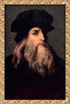 ������� �������� �� �����