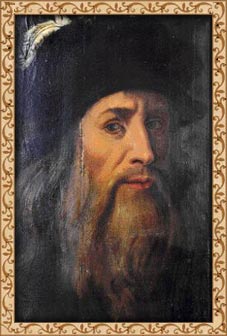 �������� �� �����