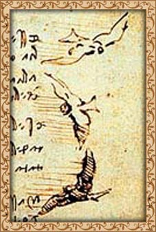 ����� �����. ������� ��������