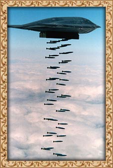 ������ �������, �������� �����