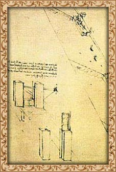 ����� �� �������. ������� ��������