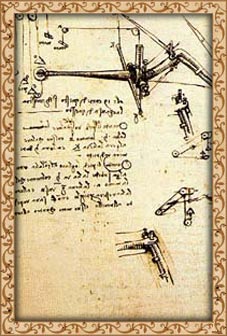 ������� ������� ��� &laquo;�������&raquo;. ������� ��������