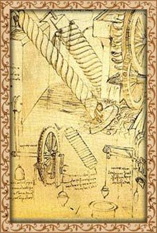 ���������� ����� � ������� ������. ������� ��������