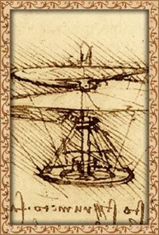 ����������� ����. ������� ��������