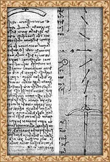 ���������� ������ ��������