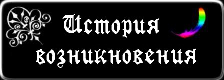 ������� �������������