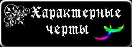 ����������� �����