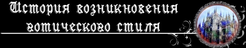 ������� ������������� ����������� �����