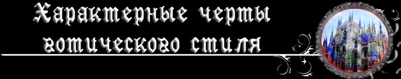 ����������� ����� ����������� �����