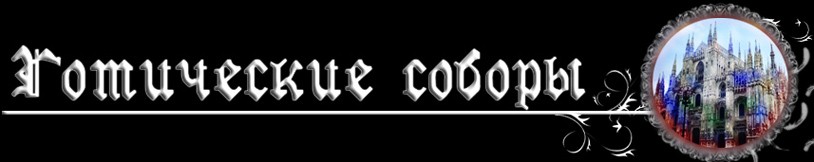 ���������� ������