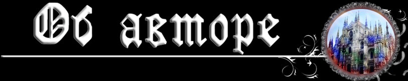 �� ������ �����