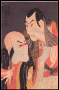 ������ ������ ������