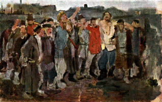 ������ ���� �������, ������ �������� ����