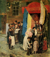 ���� �����