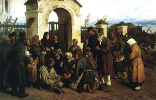 ����� �����