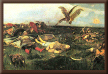 ����� ������� ����� ������������ � ���������