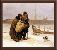 ������� ����������