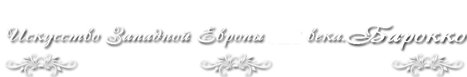 ���� �� ��� � ������� ���, ��������� �������