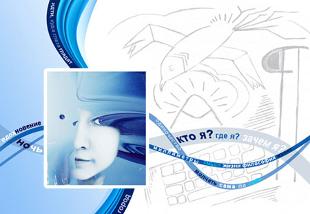 ���� �����