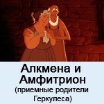 ������� � ���������