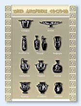 ���� �������� �������