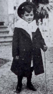 ��������� ���� � �������