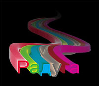 ������� �����