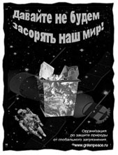 �������������� ������ �� ������ ������ ����������� �����������