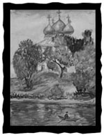 ���������� ������