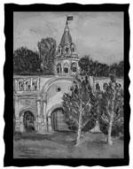 ���������� ������