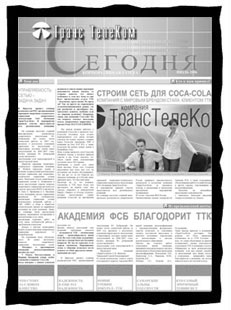 ����� �������