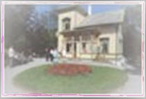 ��� ������� ����� � �������