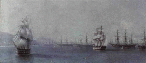 ���� ����������� &laquo;������������ ���� � ��������&raquo;, 1890