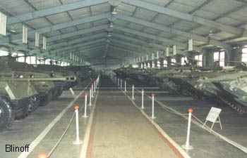 �������� �����, ��������