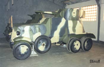 ������ ��������� ���������