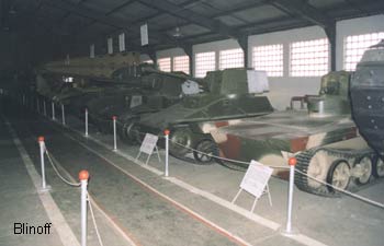 ���������� �����